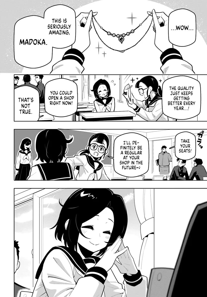 Sekai Saikyou no Kouei: Meikyuukoku no Shinjin Tansakusha chapter 29.5 page 2