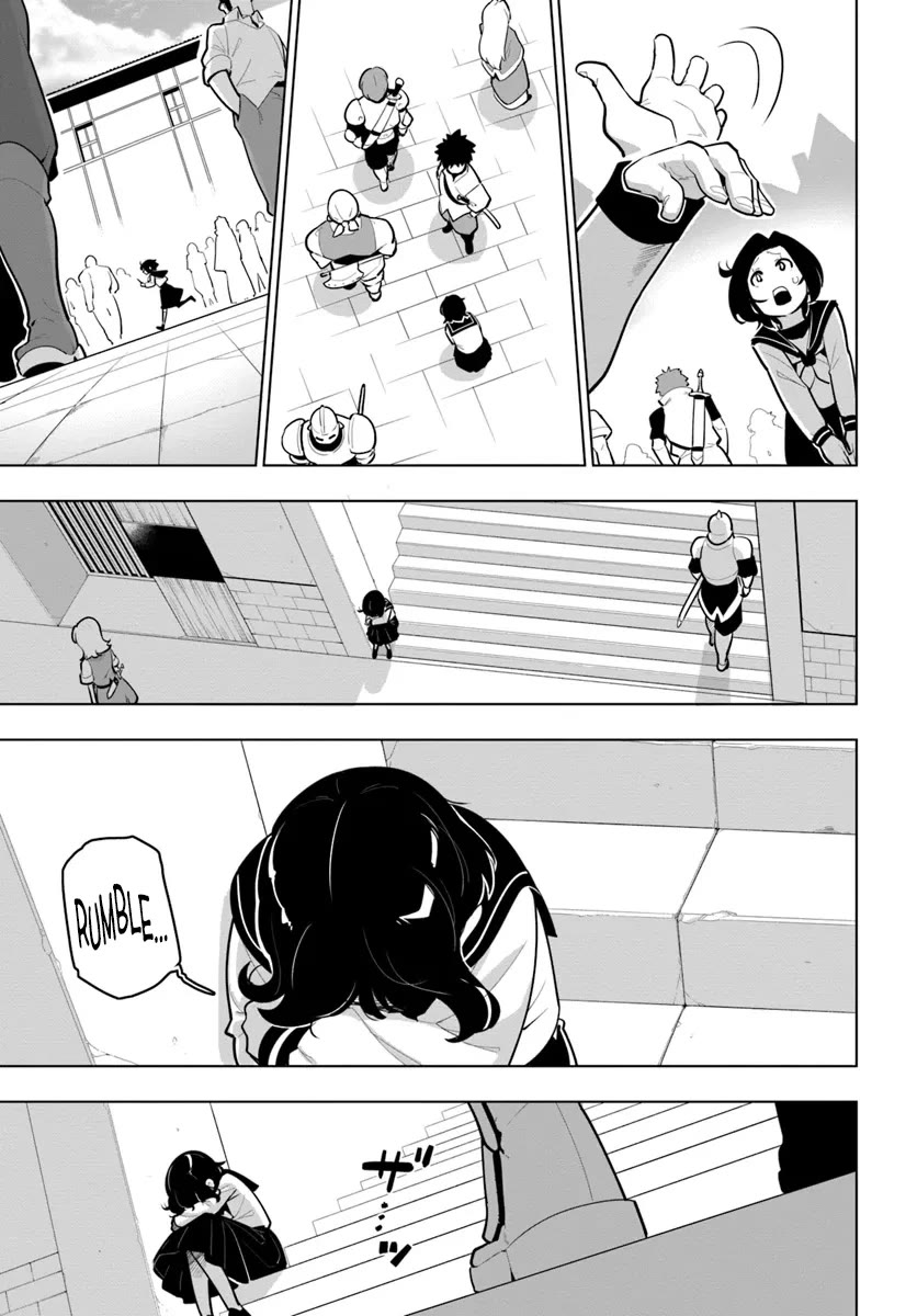 Sekai Saikyou no Kouei: Meikyuukoku no Shinjin Tansakusha chapter 29.5 page 7