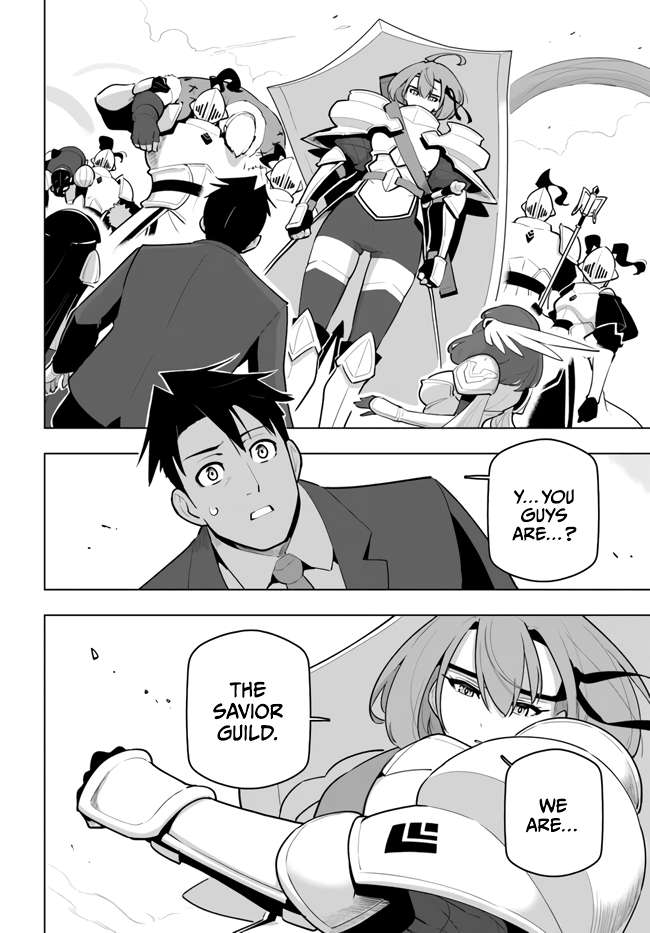 Sekai Saikyou no Kouei: Meikyuukoku no Shinjin Tansakusha chapter 29 page 2