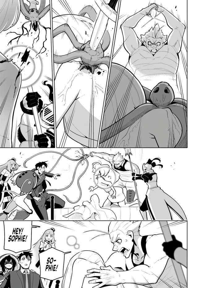 Sekai Saikyou no Kouei: Meikyuukoku no Shinjin Tansakusha chapter 29 page 35