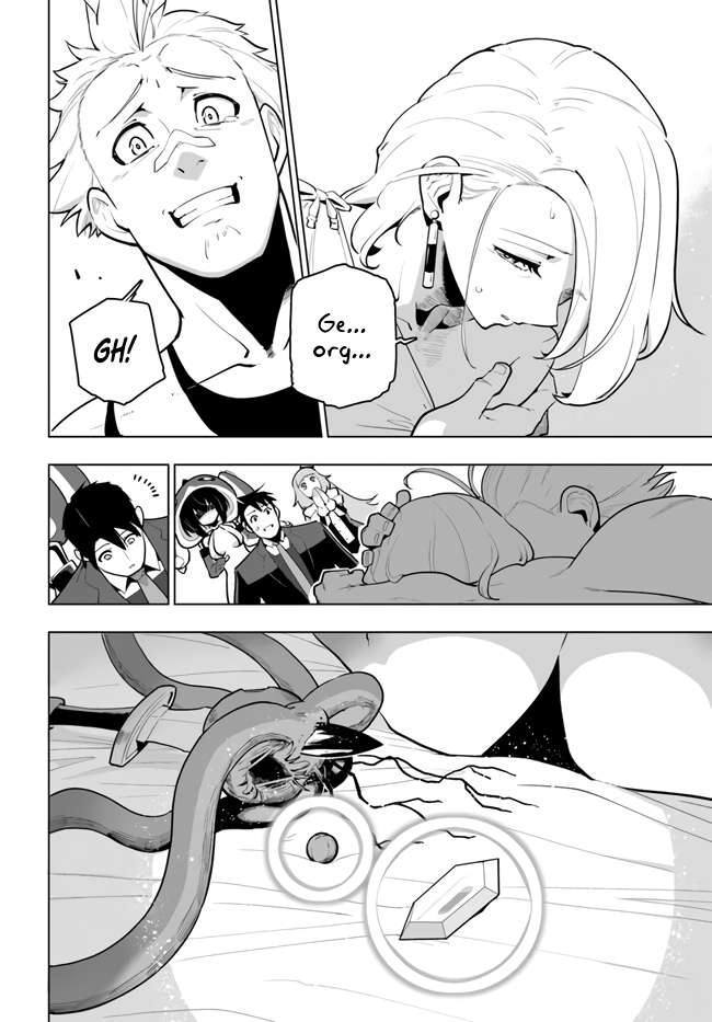 Sekai Saikyou no Kouei: Meikyuukoku no Shinjin Tansakusha chapter 29 page 36