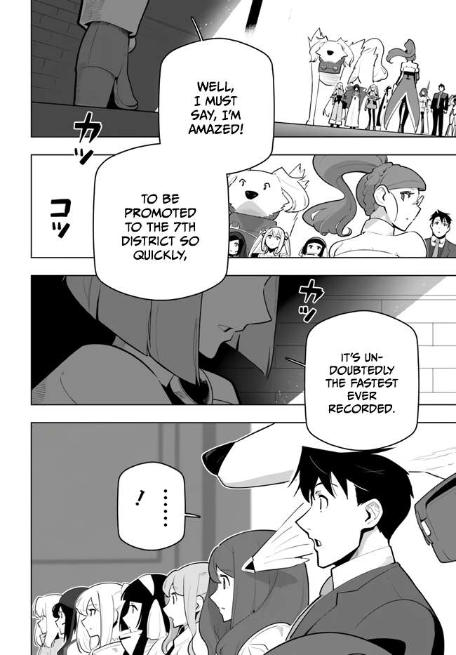 Sekai Saikyou no Kouei: Meikyuukoku no Shinjin Tansakusha chapter 29 page 44