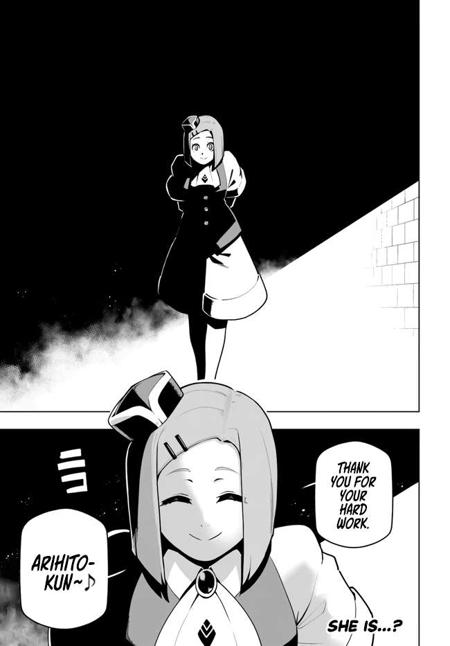 Sekai Saikyou no Kouei: Meikyuukoku no Shinjin Tansakusha chapter 29 page 45