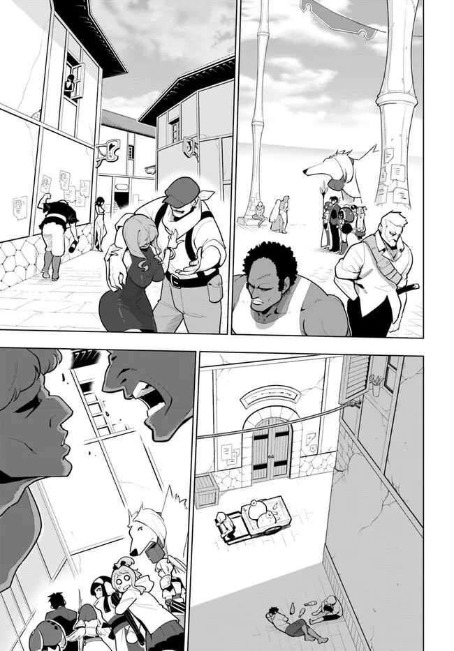 Sekai Saikyou no Kouei: Meikyuukoku no Shinjin Tansakusha chapter 30 page 13