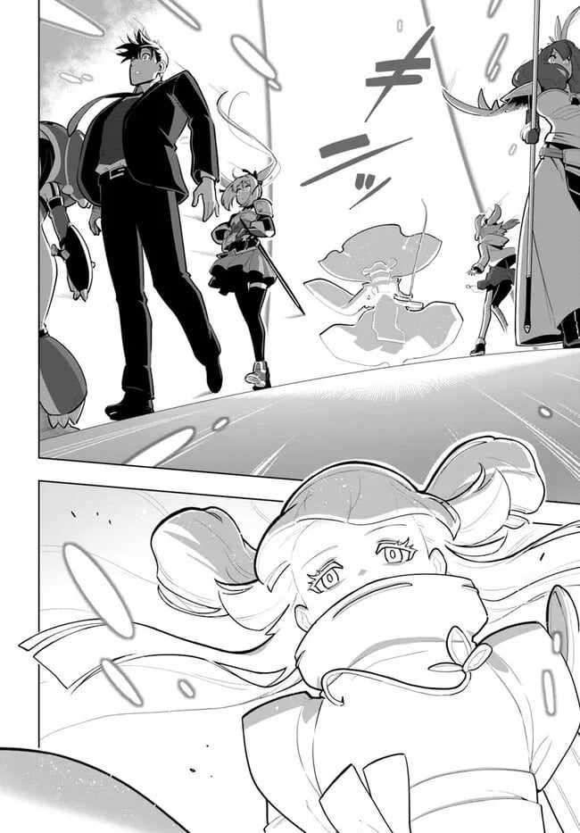 Sekai Saikyou no Kouei: Meikyuukoku no Shinjin Tansakusha chapter 30 page 18