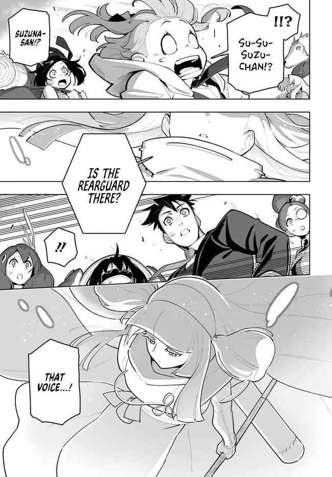 Sekai Saikyou no Kouei: Meikyuukoku no Shinjin Tansakusha chapter 30 page 19