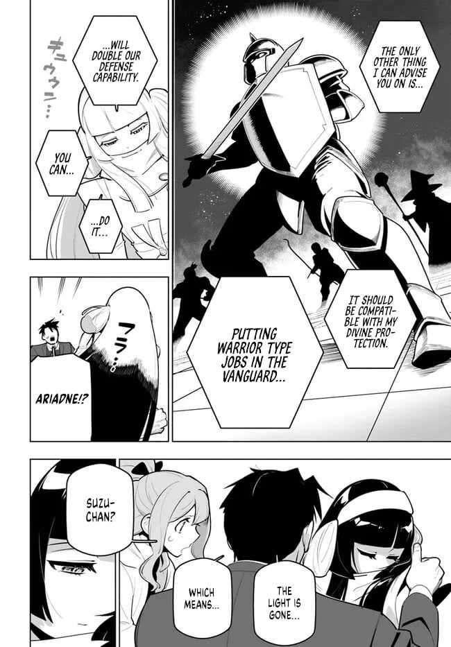 Sekai Saikyou no Kouei: Meikyuukoku no Shinjin Tansakusha chapter 30 page 32