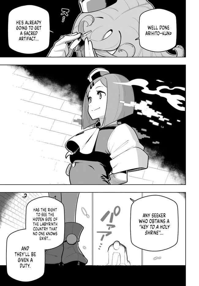 Sekai Saikyou no Kouei: Meikyuukoku no Shinjin Tansakusha chapter 30 page 43