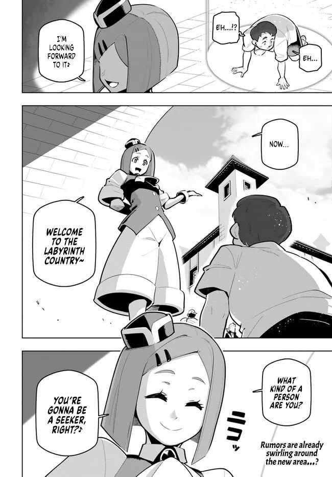 Sekai Saikyou no Kouei: Meikyuukoku no Shinjin Tansakusha chapter 30 page 44