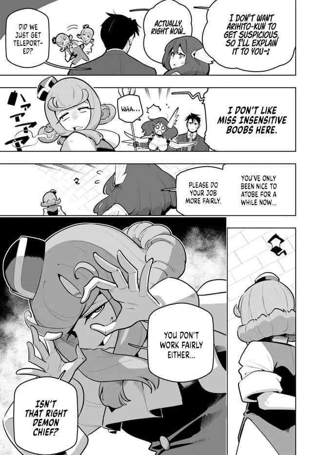 Sekai Saikyou no Kouei: Meikyuukoku no Shinjin Tansakusha chapter 30 page 7