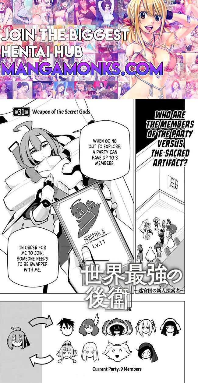 Sekai Saikyou no Kouei: Meikyuukoku no Shinjin Tansakusha chapter 31 page 1