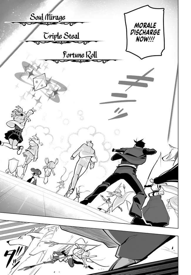 Sekai Saikyou no Kouei: Meikyuukoku no Shinjin Tansakusha chapter 31 page 17