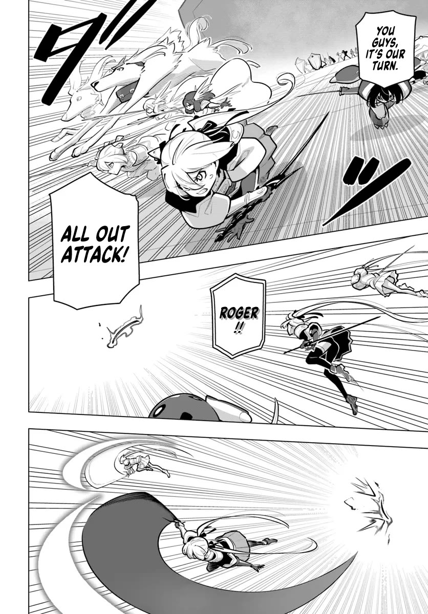 Sekai Saikyou no Kouei: Meikyuukoku no Shinjin Tansakusha chapter 32 page 11