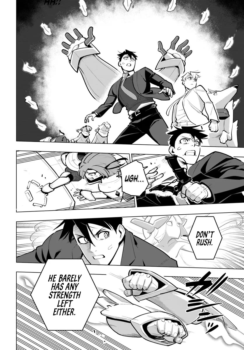 Sekai Saikyou no Kouei: Meikyuukoku no Shinjin Tansakusha chapter 32 page 19