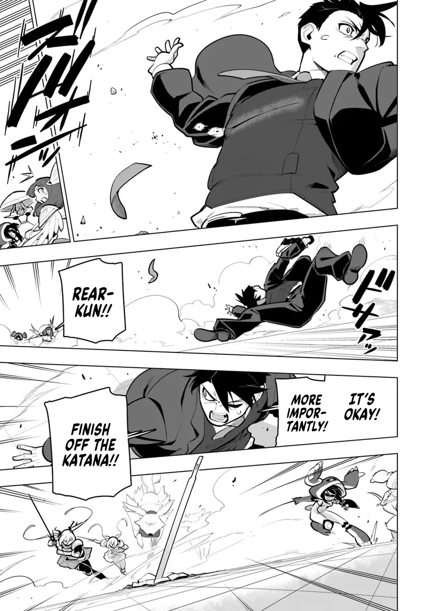 Sekai Saikyou no Kouei: Meikyuukoku no Shinjin Tansakusha chapter 32 page 24