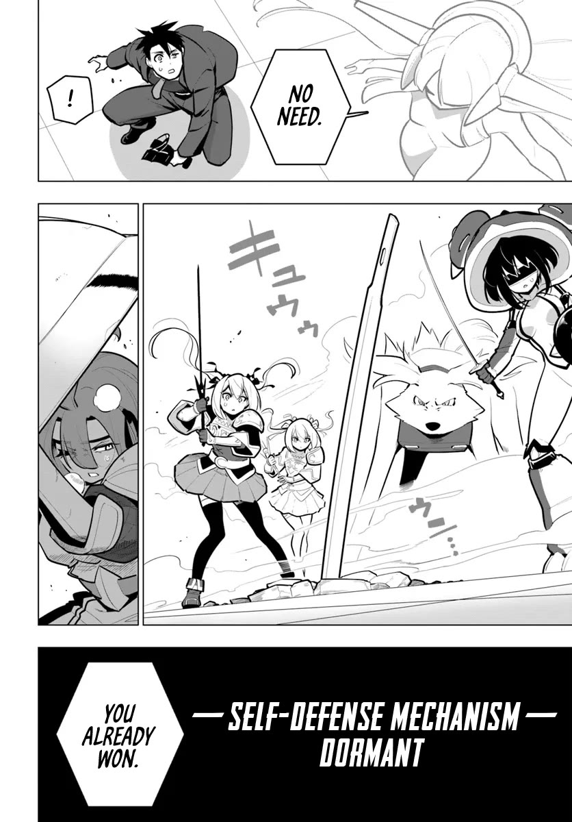 Sekai Saikyou no Kouei: Meikyuukoku no Shinjin Tansakusha chapter 32 page 25