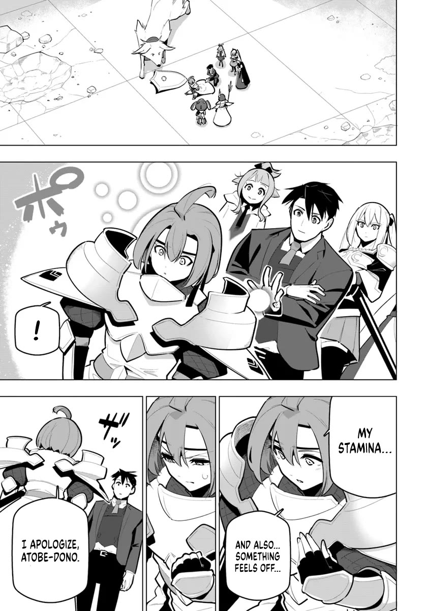 Sekai Saikyou no Kouei: Meikyuukoku no Shinjin Tansakusha chapter 32 page 26