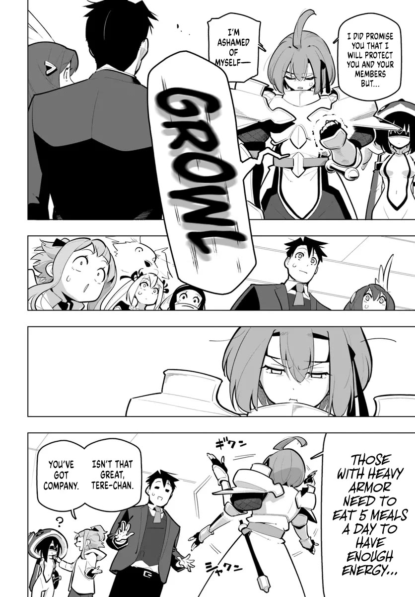 Sekai Saikyou no Kouei: Meikyuukoku no Shinjin Tansakusha chapter 32 page 27