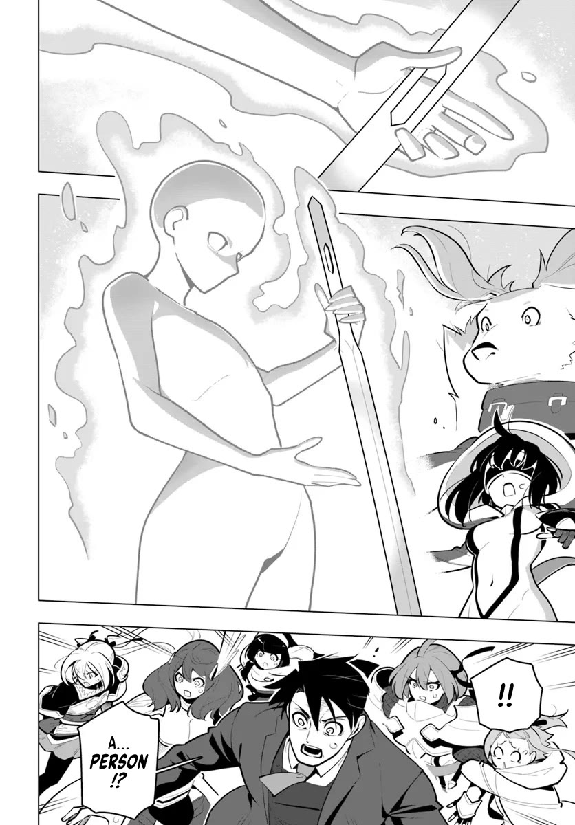 Sekai Saikyou no Kouei: Meikyuukoku no Shinjin Tansakusha chapter 32 page 29