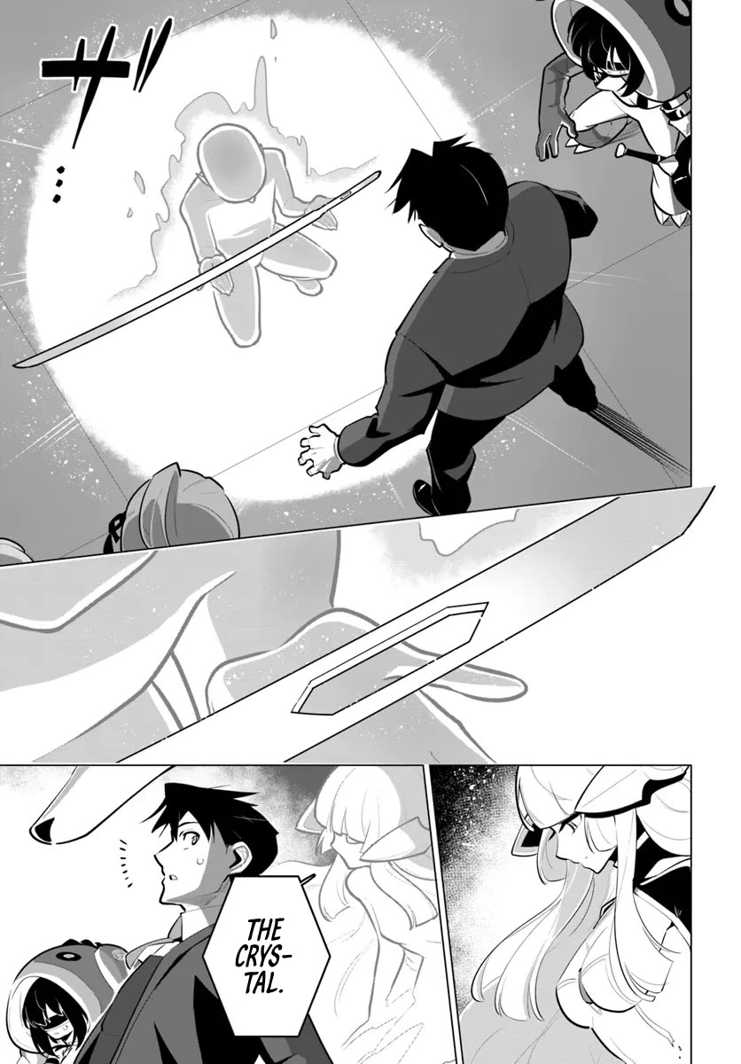 Sekai Saikyou no Kouei: Meikyuukoku no Shinjin Tansakusha chapter 32 page 30