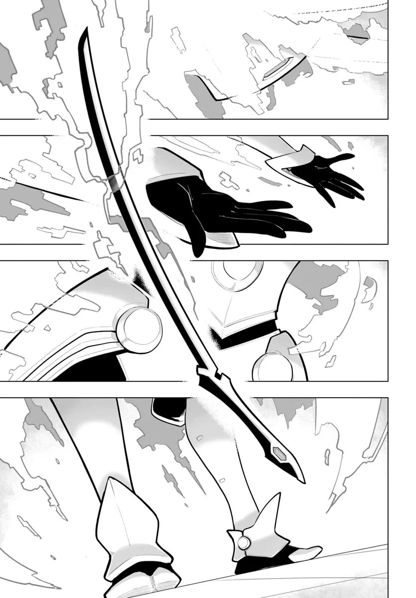 Sekai Saikyou no Kouei: Meikyuukoku no Shinjin Tansakusha chapter 32 page 32