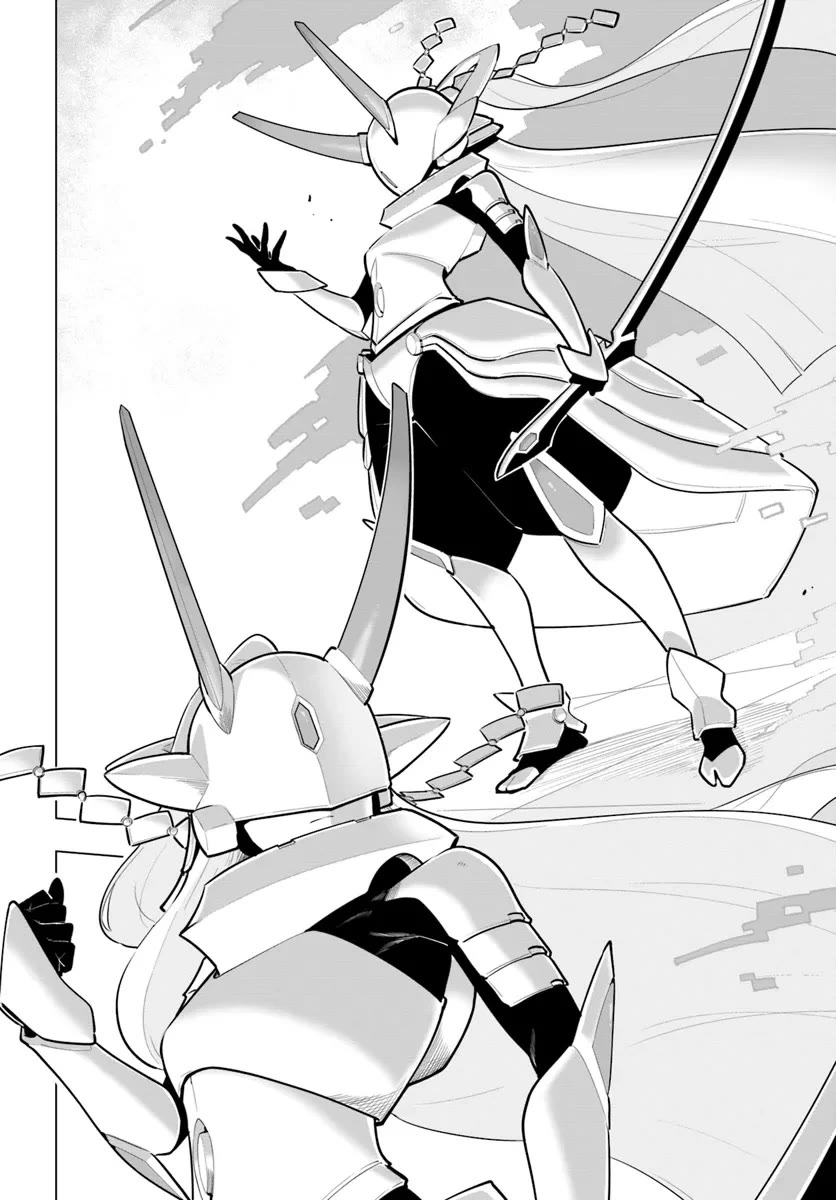 Sekai Saikyou no Kouei: Meikyuukoku no Shinjin Tansakusha chapter 32 page 33