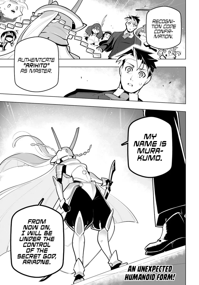 Sekai Saikyou no Kouei: Meikyuukoku no Shinjin Tansakusha chapter 32 page 34