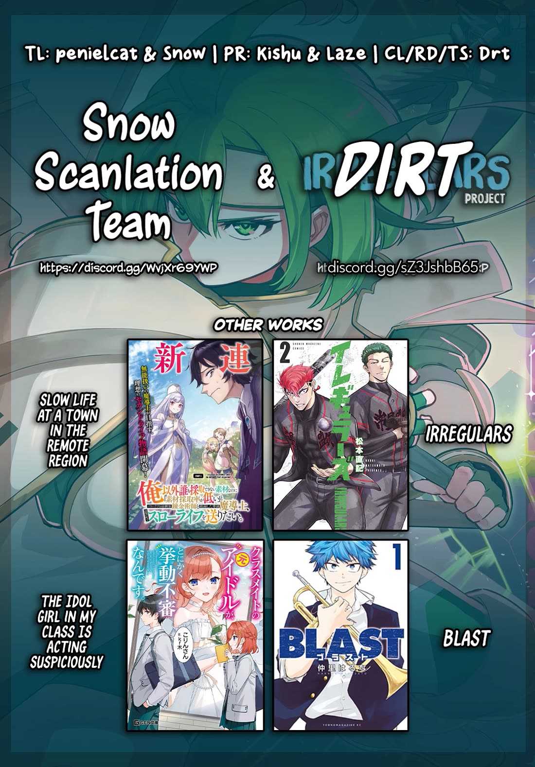 Sekai Saikyou no Kouei: Meikyuukoku no Shinjin Tansakusha chapter 32 page 35