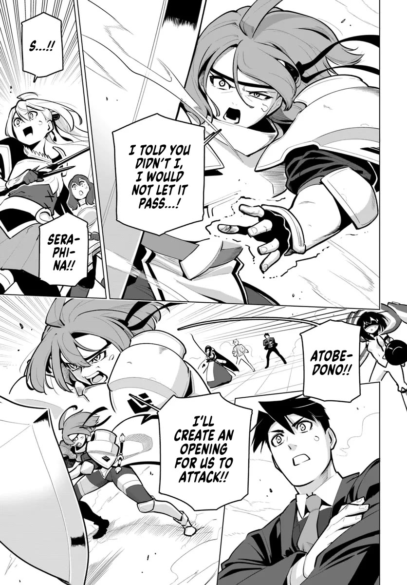 Sekai Saikyou no Kouei: Meikyuukoku no Shinjin Tansakusha chapter 32 page 8