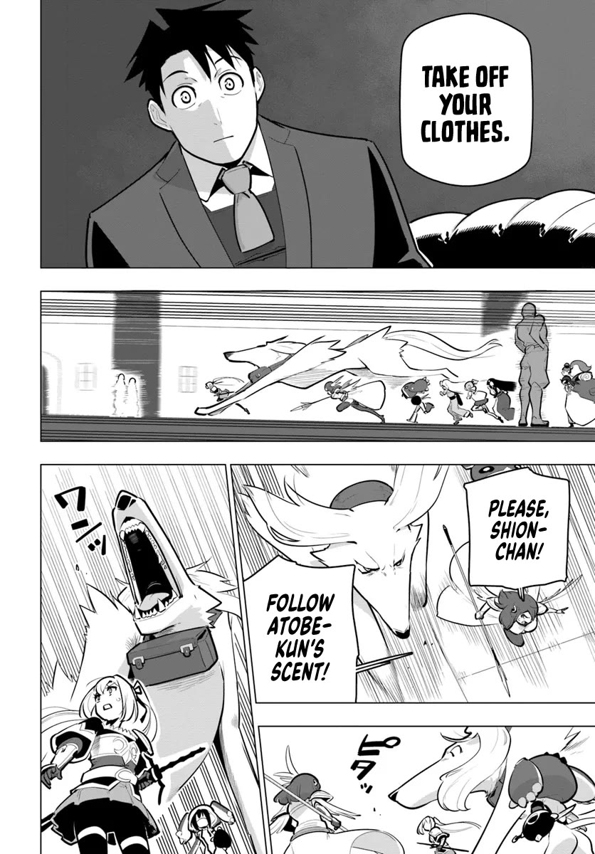 Sekai Saikyou no Kouei: Meikyuukoku no Shinjin Tansakusha chapter 33 page 28