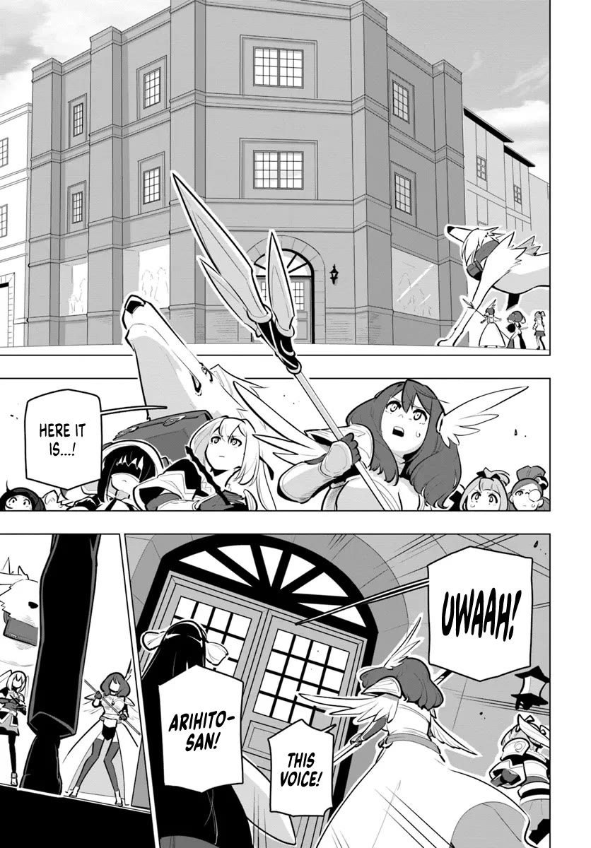 Sekai Saikyou no Kouei: Meikyuukoku no Shinjin Tansakusha chapter 33 page 29