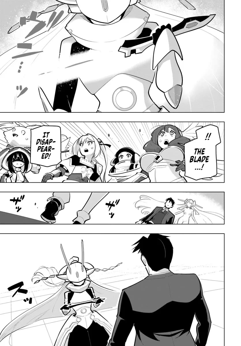 Sekai Saikyou no Kouei: Meikyuukoku no Shinjin Tansakusha chapter 33 page 7