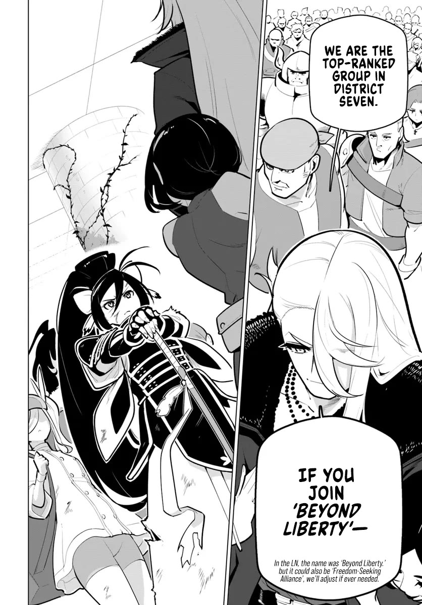 Sekai Saikyou no Kouei: Meikyuukoku no Shinjin Tansakusha chapter 34 page 10