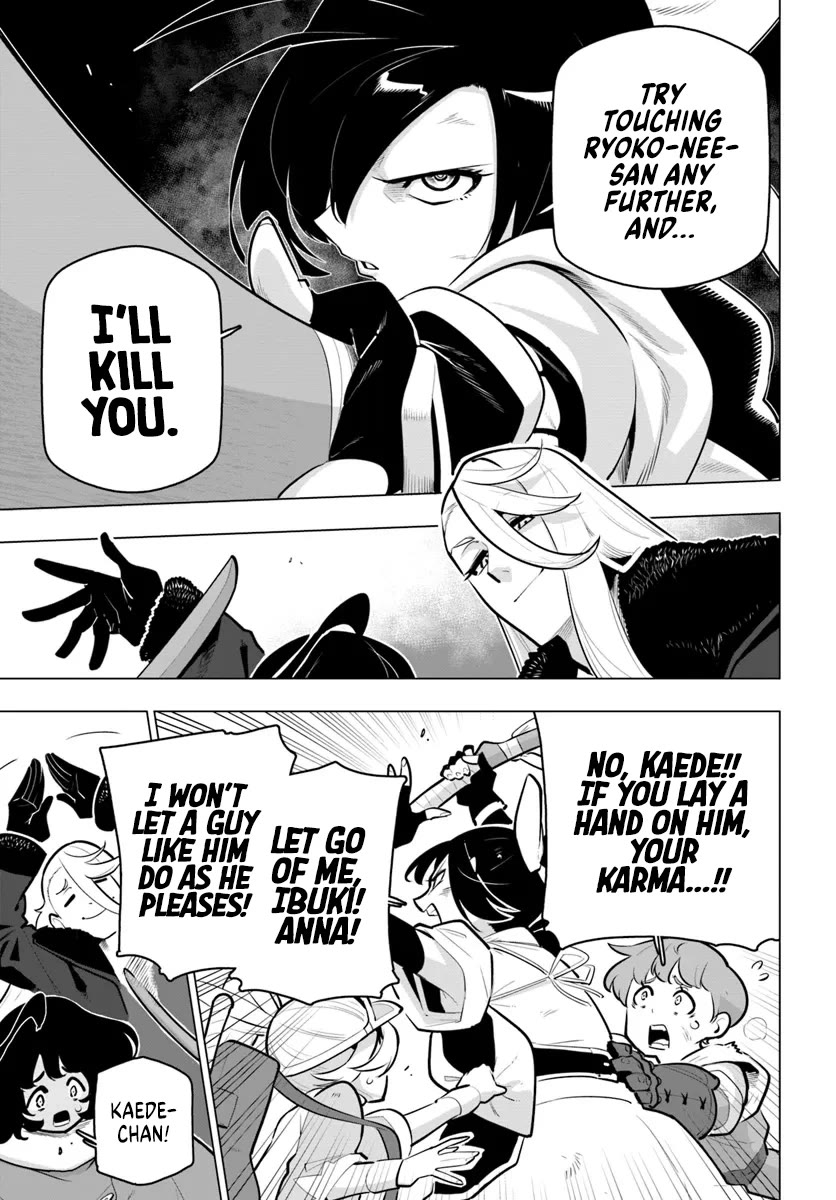 Sekai Saikyou no Kouei: Meikyuukoku no Shinjin Tansakusha chapter 34 page 15