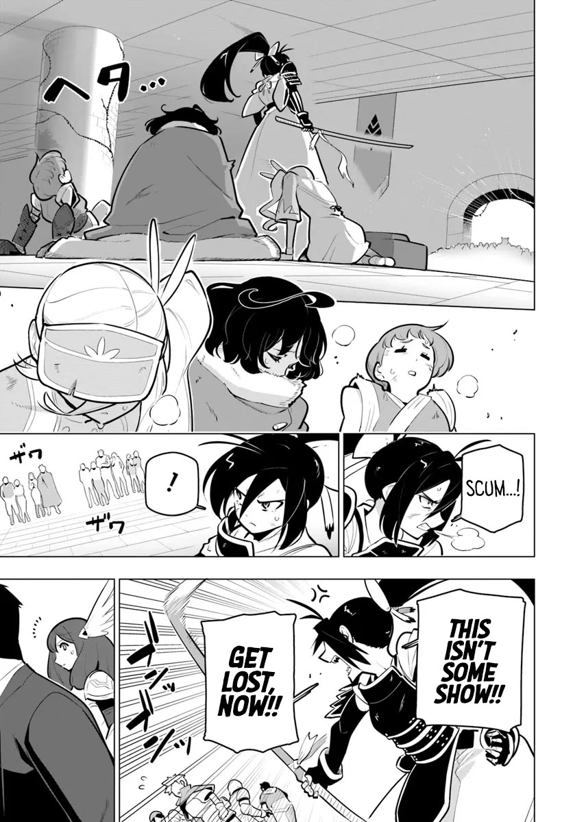 Sekai Saikyou no Kouei: Meikyuukoku no Shinjin Tansakusha chapter 34 page 17