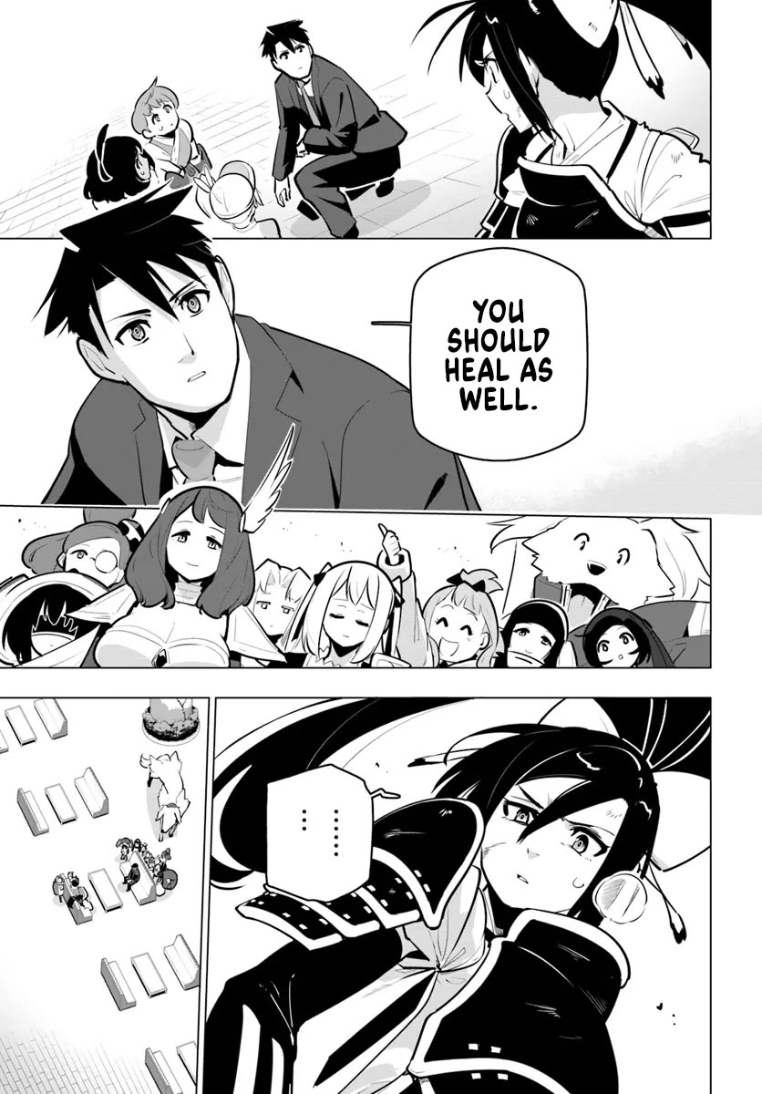 Sekai Saikyou no Kouei: Meikyuukoku no Shinjin Tansakusha chapter 34 page 19