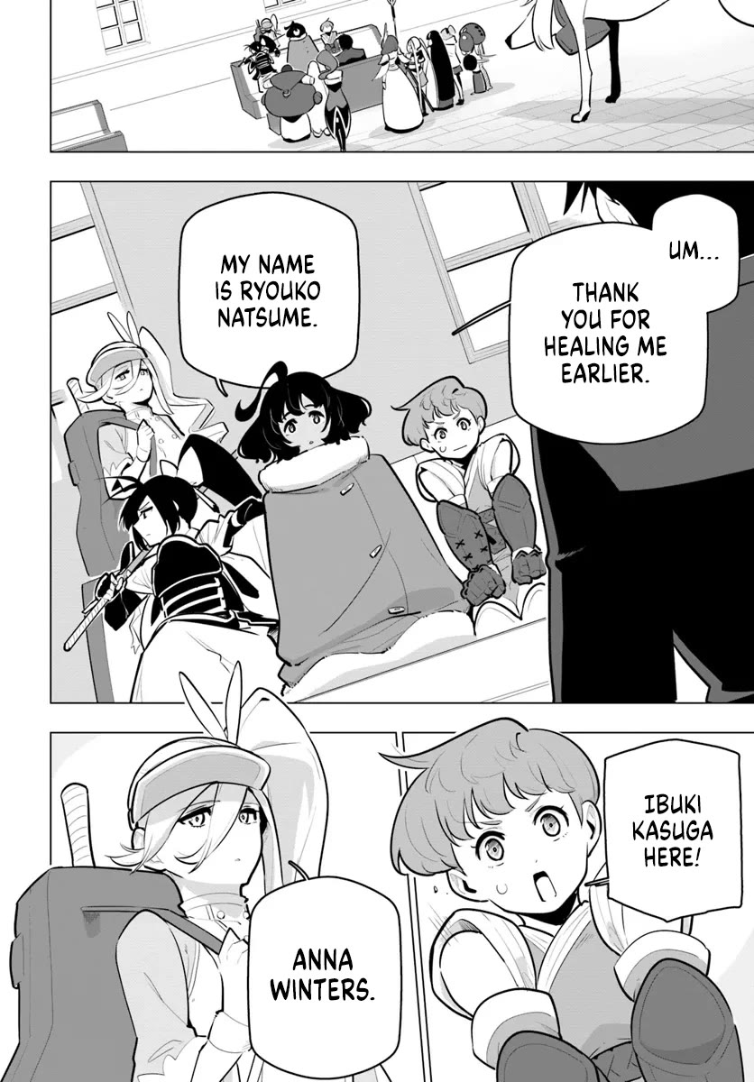 Sekai Saikyou no Kouei: Meikyuukoku no Shinjin Tansakusha chapter 34 page 20