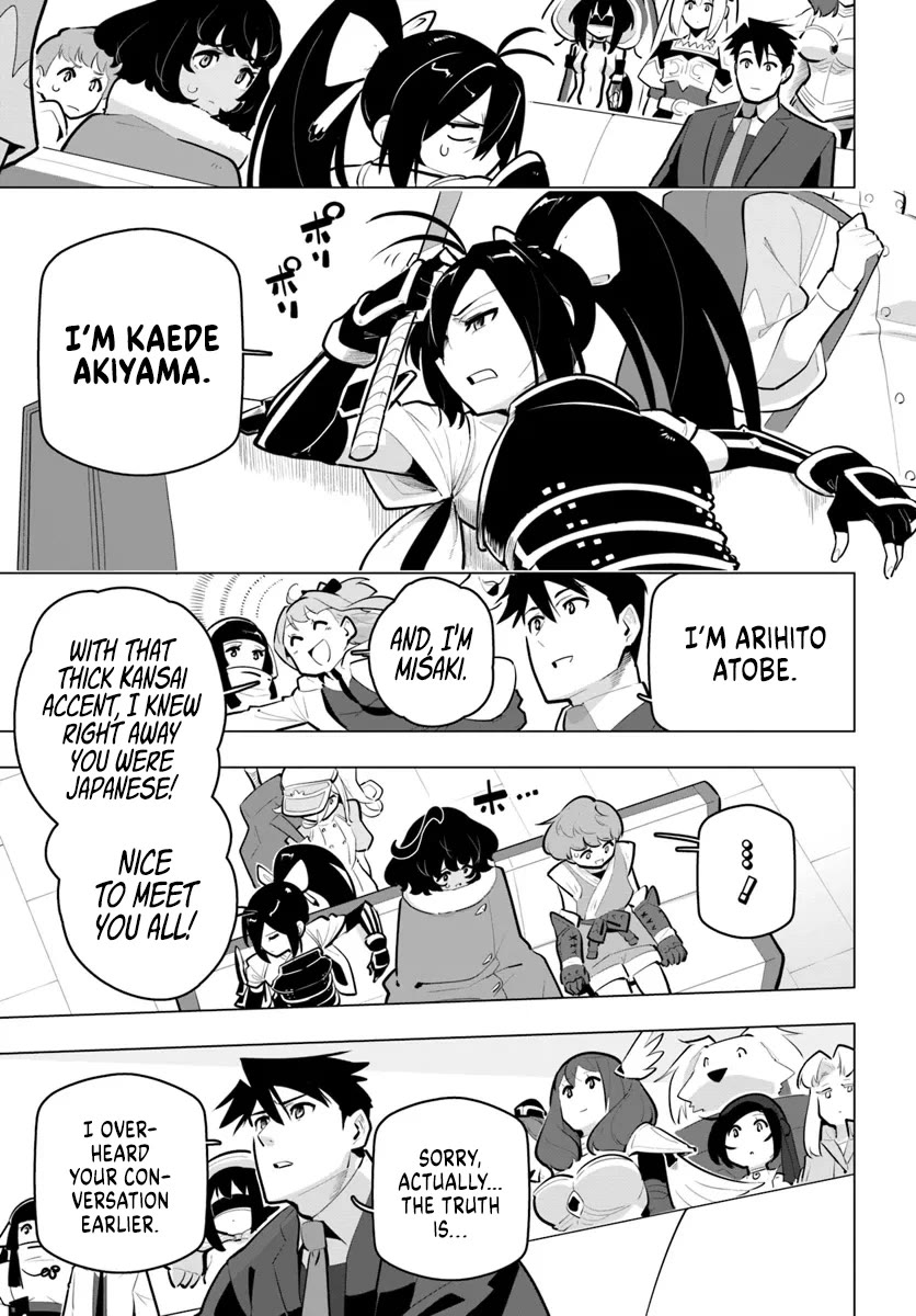 Sekai Saikyou no Kouei: Meikyuukoku no Shinjin Tansakusha chapter 34 page 21