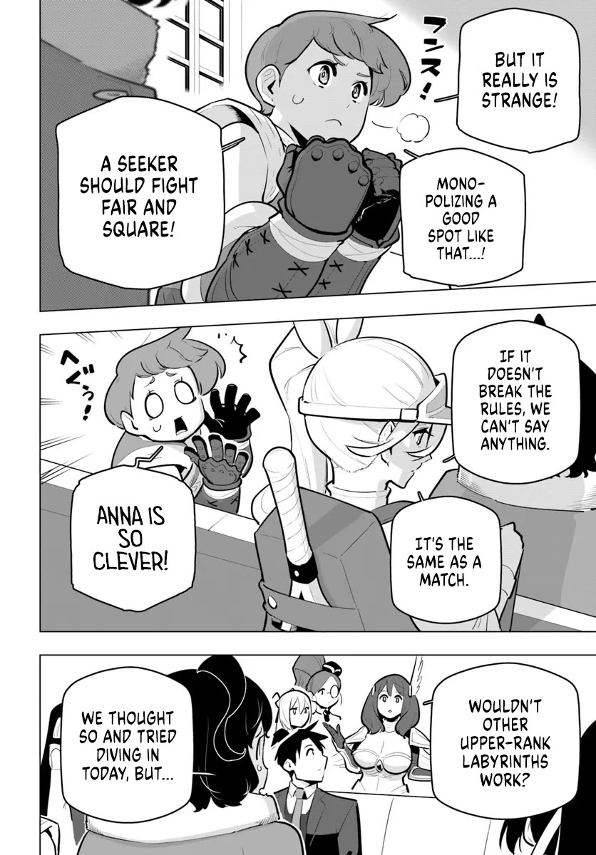 Sekai Saikyou no Kouei: Meikyuukoku no Shinjin Tansakusha chapter 34 page 26