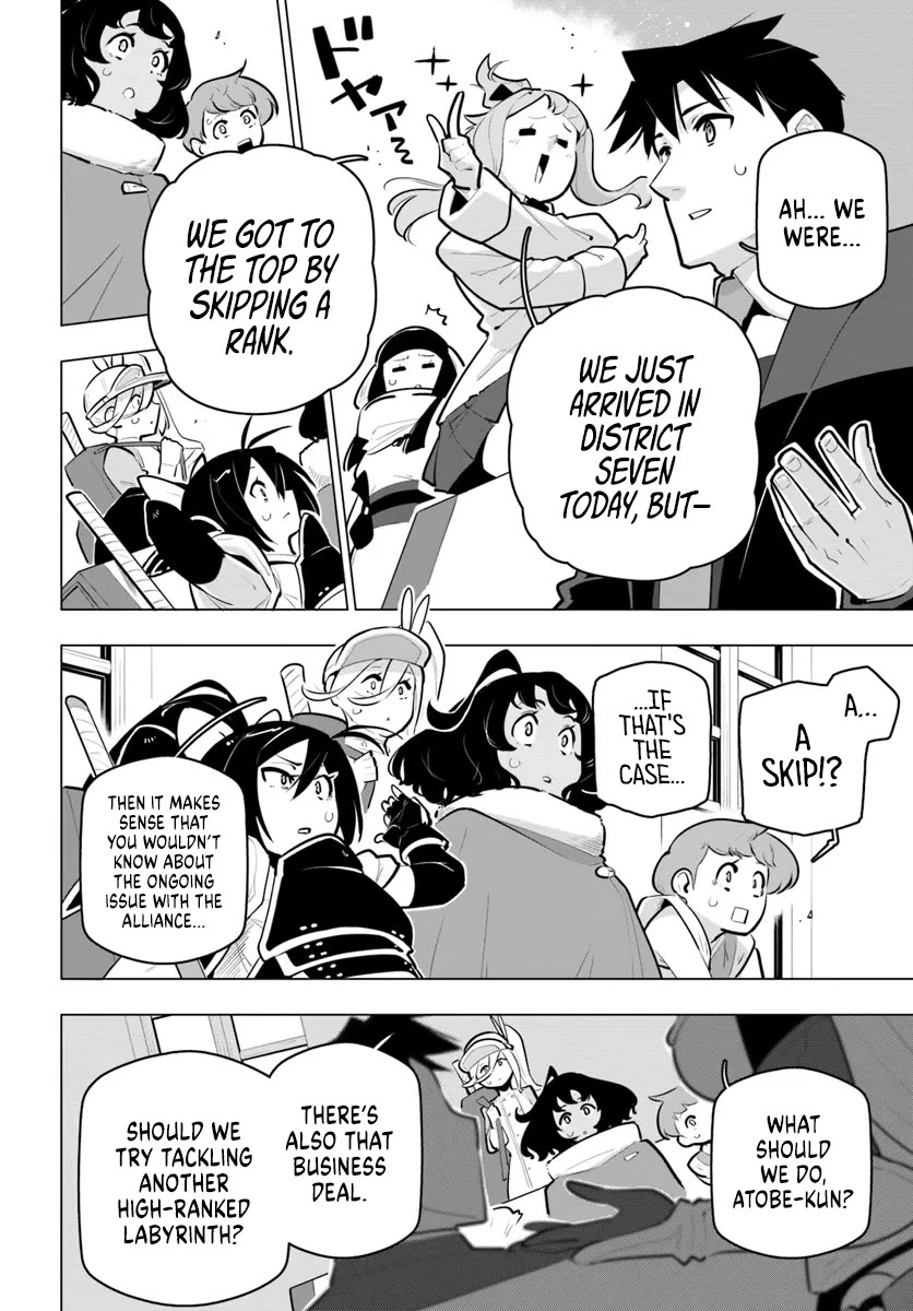 Sekai Saikyou no Kouei: Meikyuukoku no Shinjin Tansakusha chapter 34 page 28