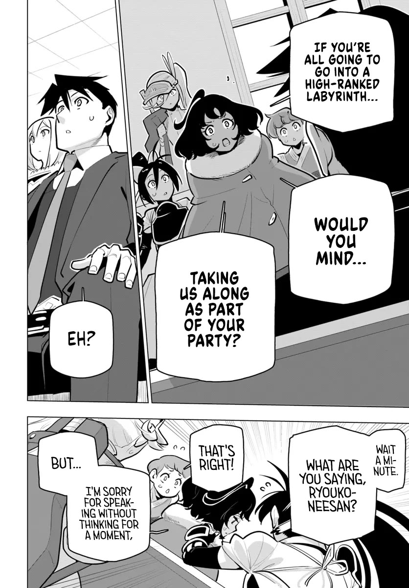 Sekai Saikyou no Kouei: Meikyuukoku no Shinjin Tansakusha chapter 34 page 30