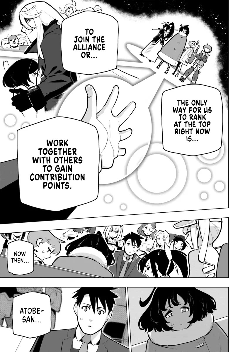 Sekai Saikyou no Kouei: Meikyuukoku no Shinjin Tansakusha chapter 34 page 31