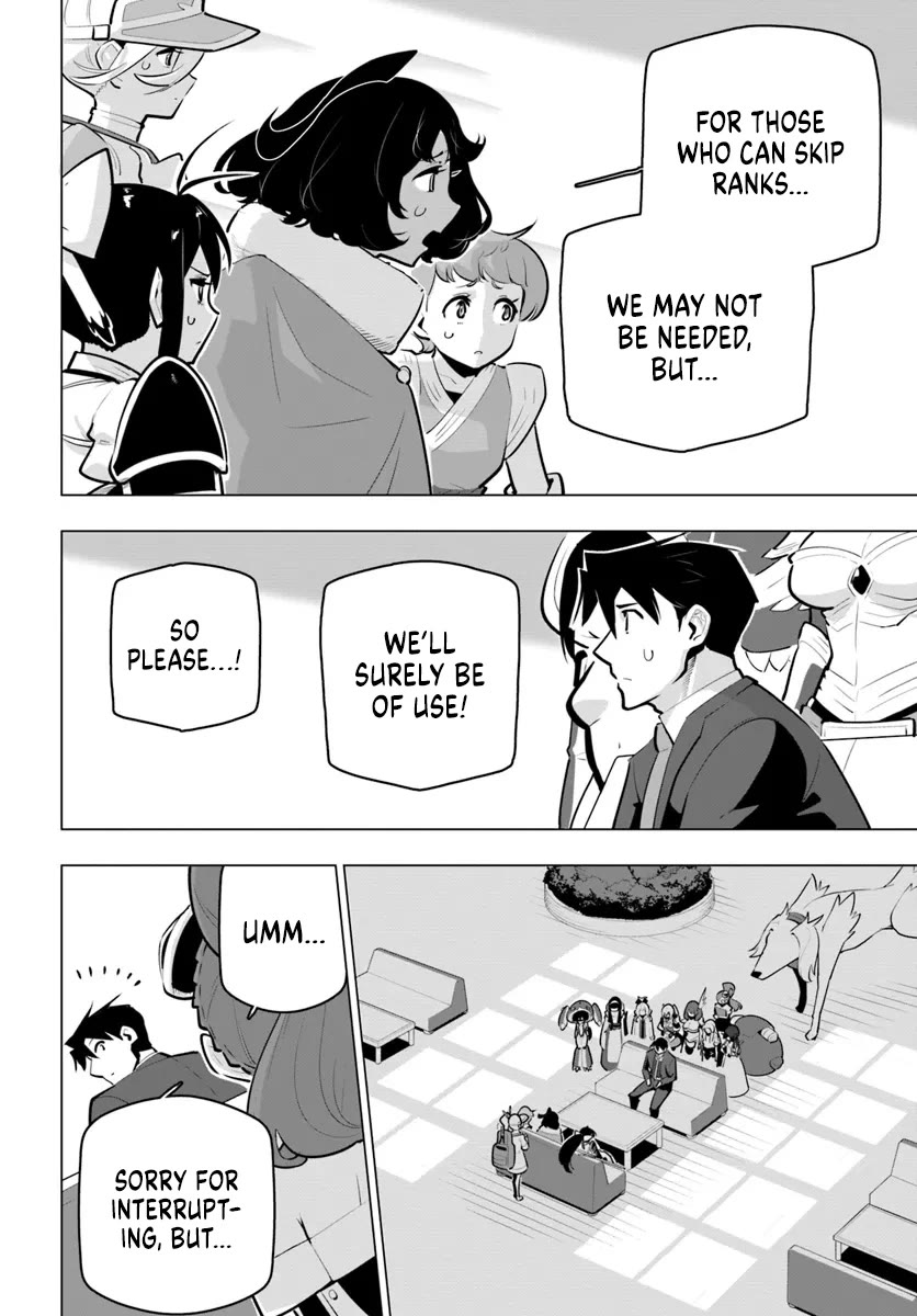 Sekai Saikyou no Kouei: Meikyuukoku no Shinjin Tansakusha chapter 34 page 32