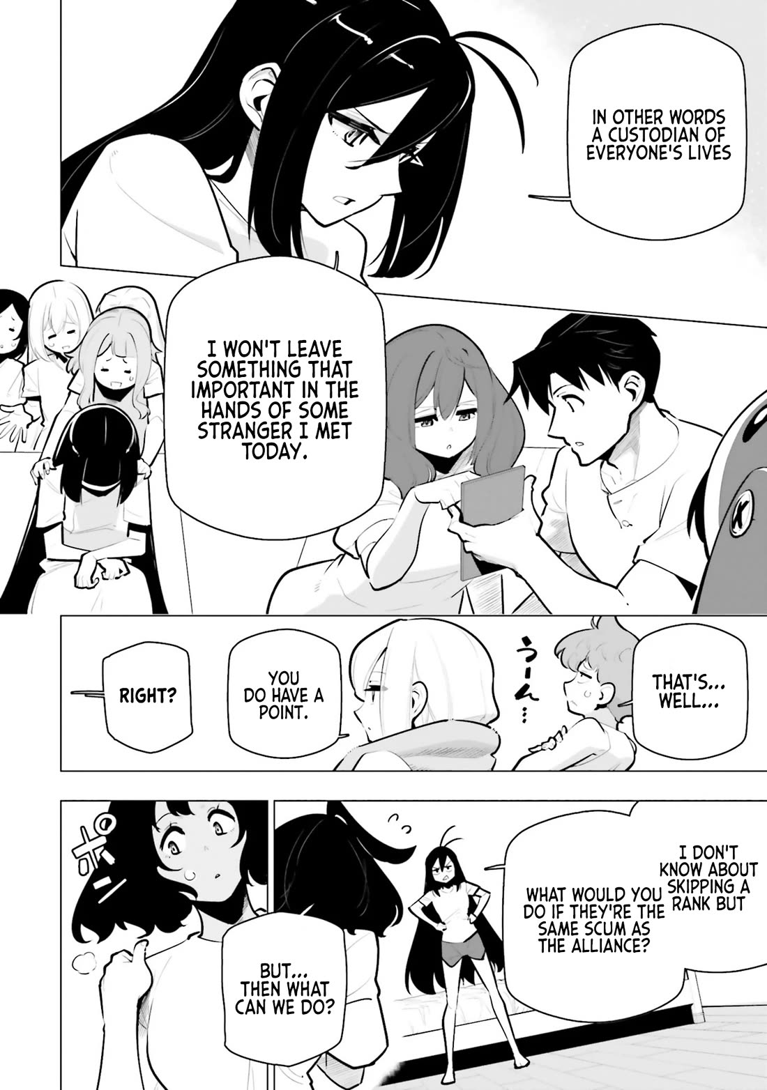 Sekai Saikyou no Kouei: Meikyuukoku no Shinjin Tansakusha chapter 35 page 10