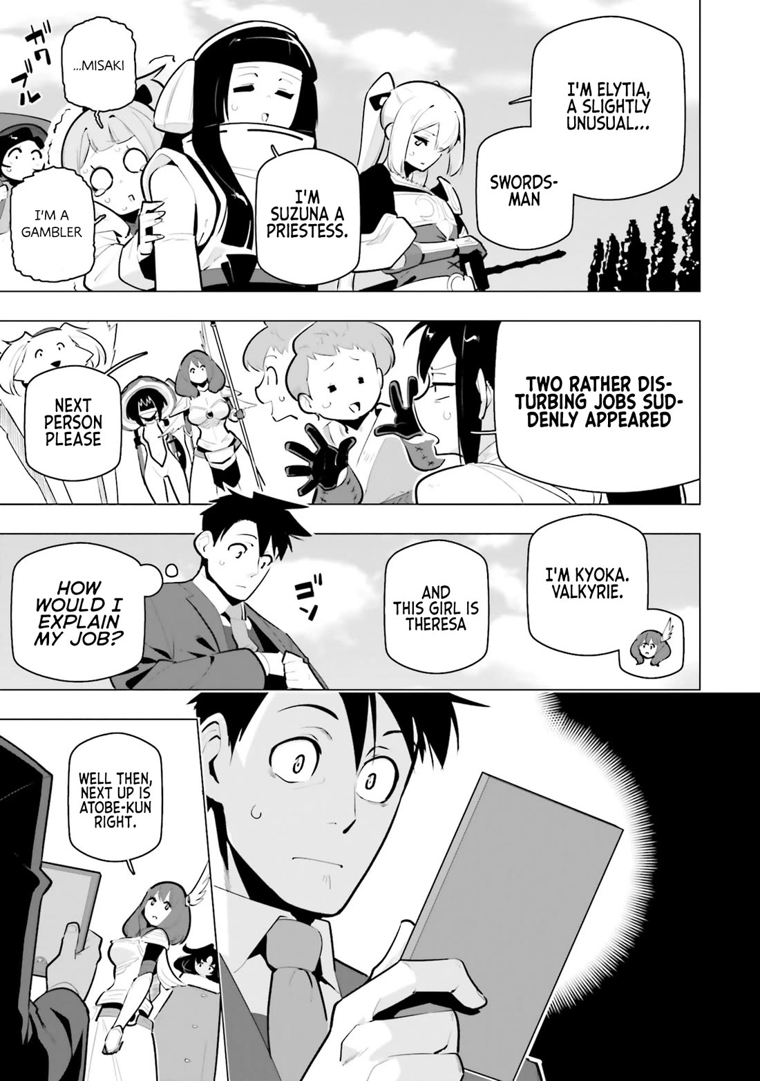 Sekai Saikyou no Kouei: Meikyuukoku no Shinjin Tansakusha chapter 35 page 19