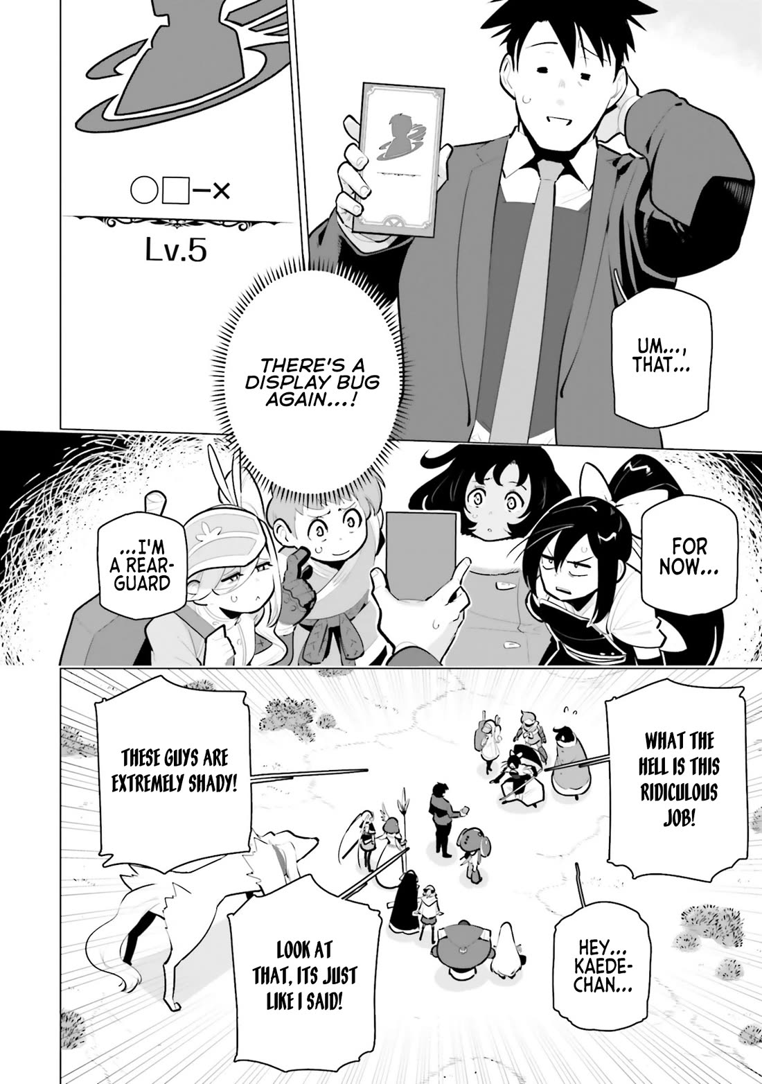 Sekai Saikyou no Kouei: Meikyuukoku no Shinjin Tansakusha chapter 35 page 20