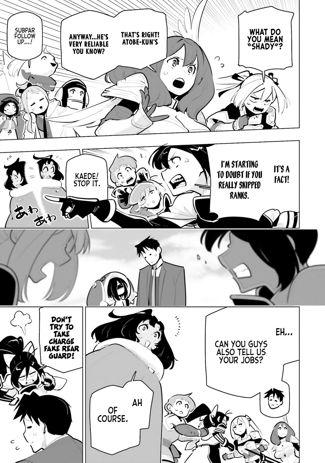 Sekai Saikyou no Kouei: Meikyuukoku no Shinjin Tansakusha chapter 35 page 21