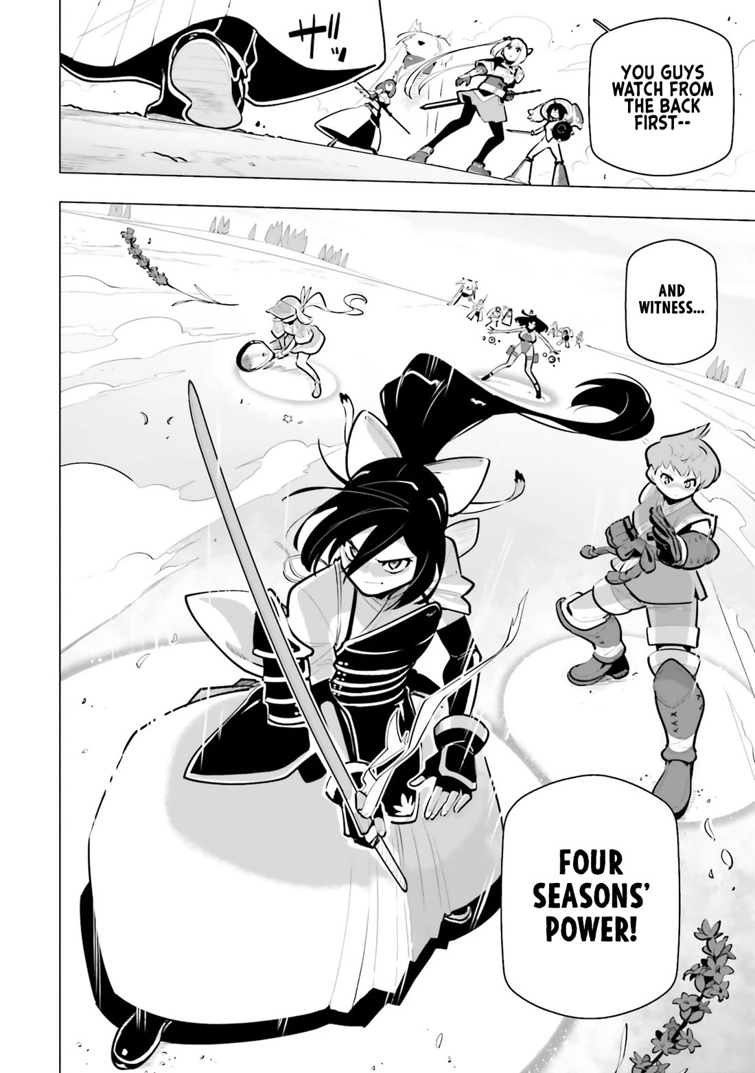 Sekai Saikyou no Kouei: Meikyuukoku no Shinjin Tansakusha chapter 35 page 32