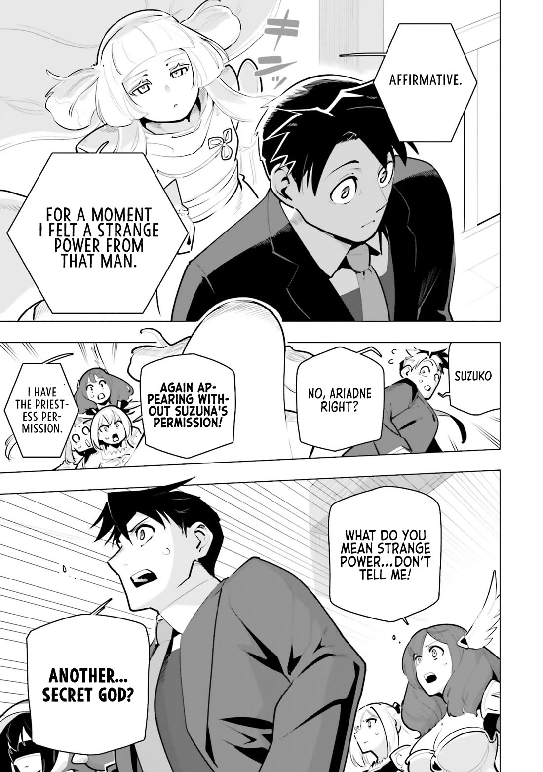 Sekai Saikyou no Kouei: Meikyuukoku no Shinjin Tansakusha chapter 35 page 5