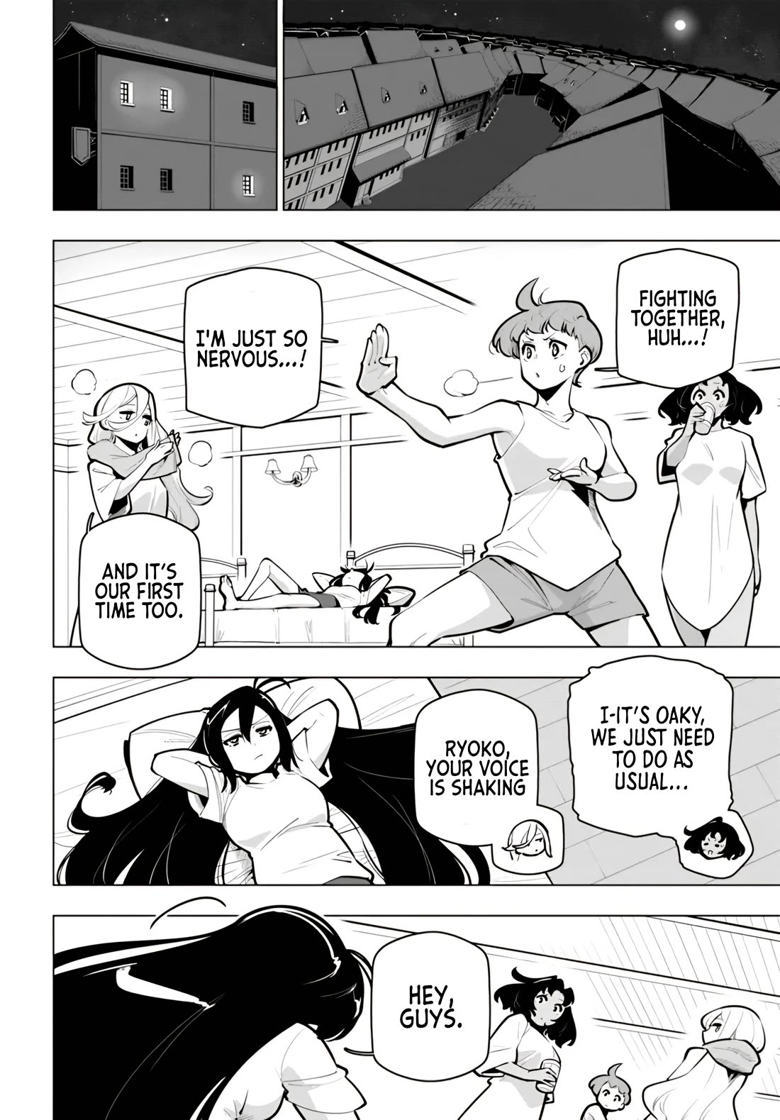 Sekai Saikyou no Kouei: Meikyuukoku no Shinjin Tansakusha chapter 35 page 8